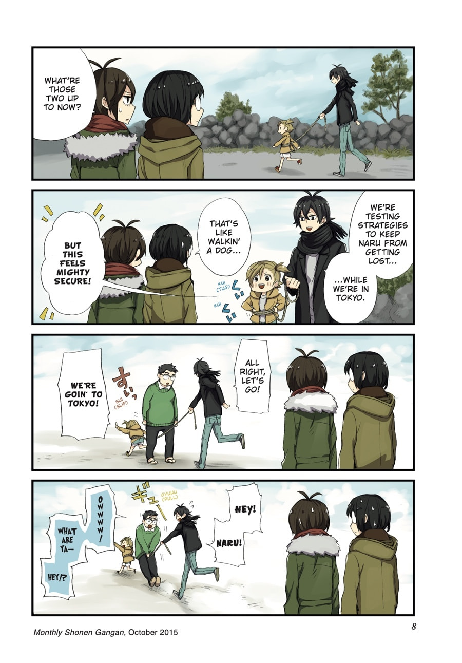 Read Barakamon chapter 135 image 5 on Lezhin