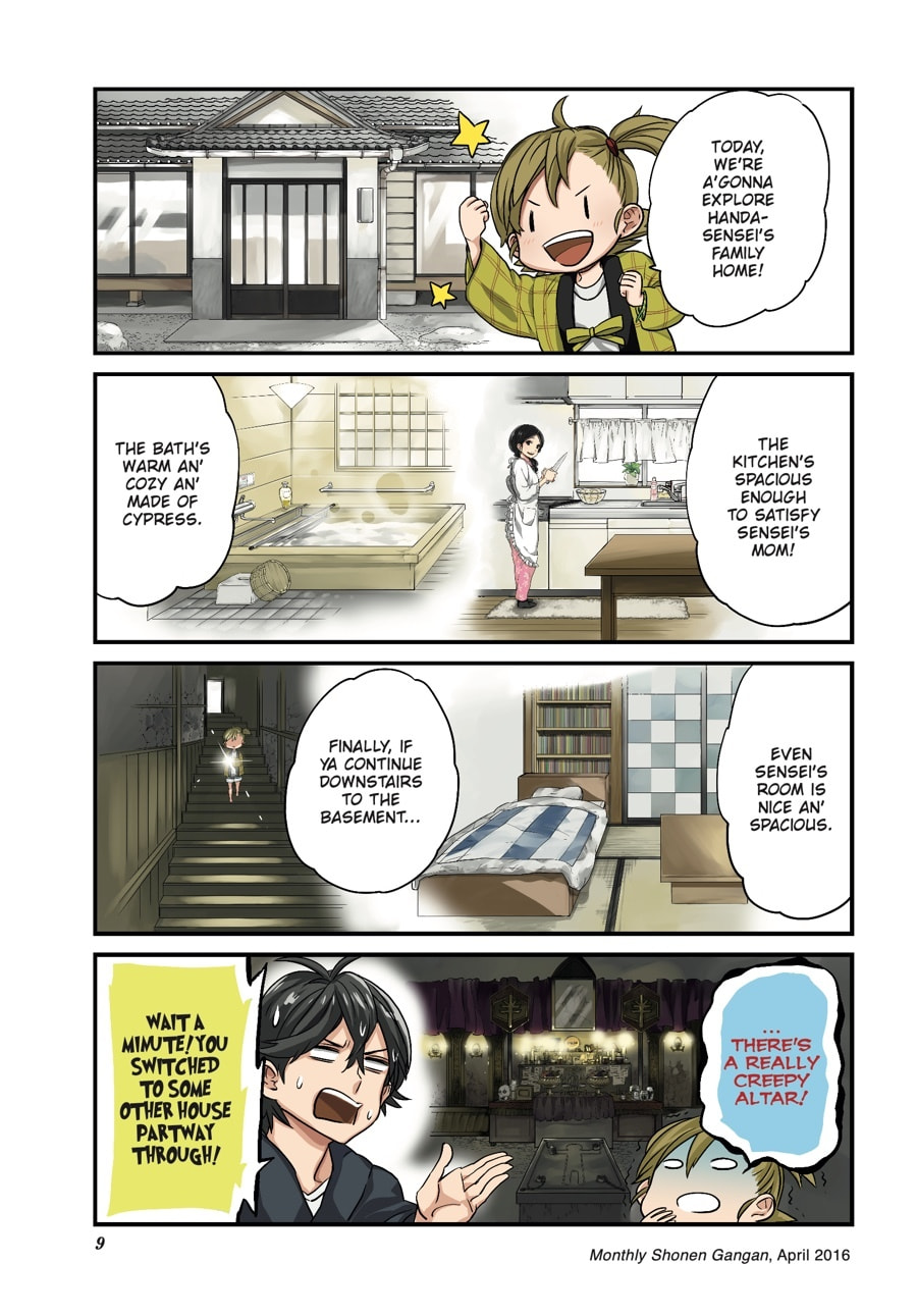 Read Barakamon chapter 135 image 6 on Lezhin