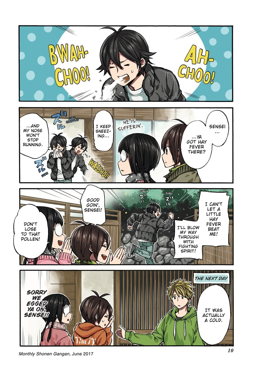 Read Barakamon chapter 135 image 7 on Lezhin