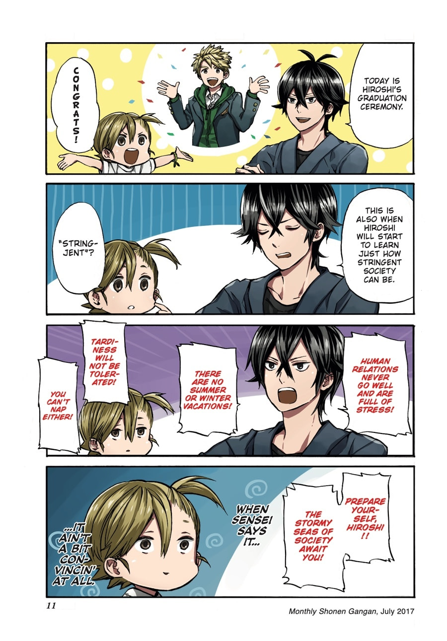 Read Barakamon chapter 135 image 8 on Lezhin