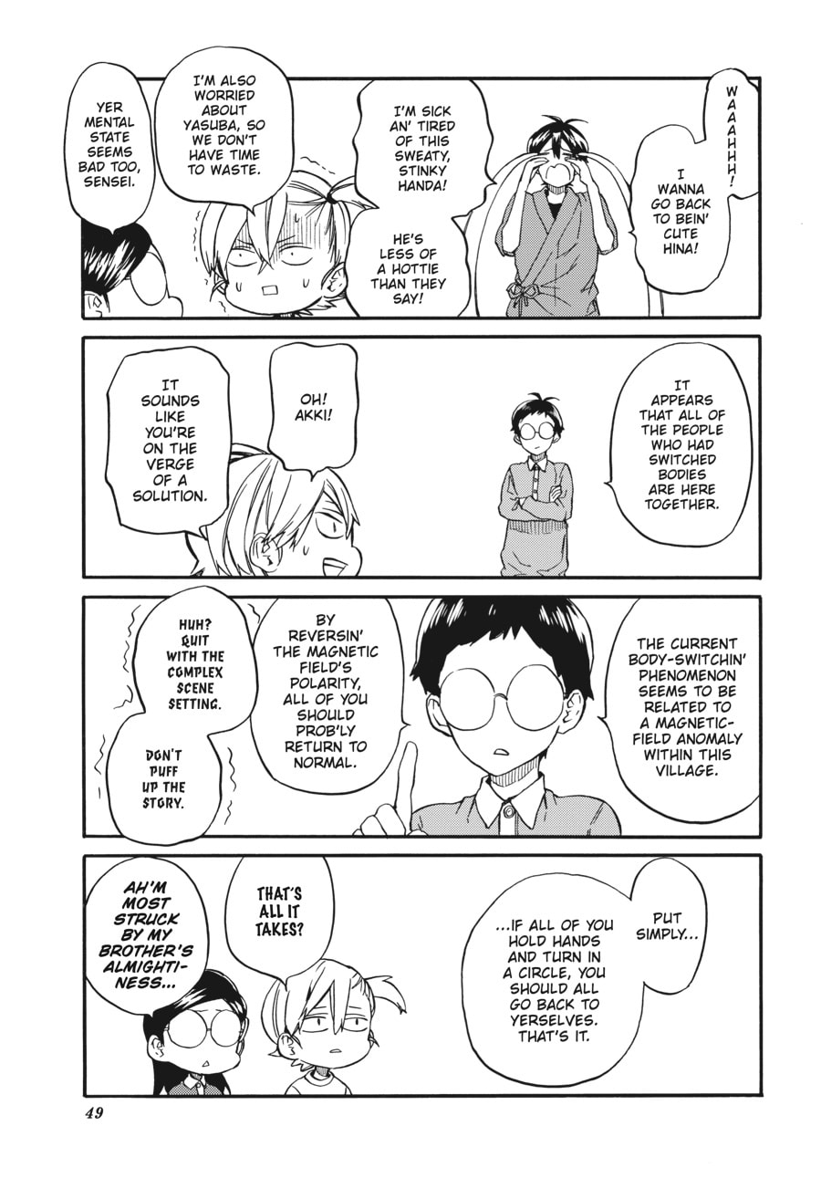 Read Barakamon chapter 136 image 10 on Lezhin