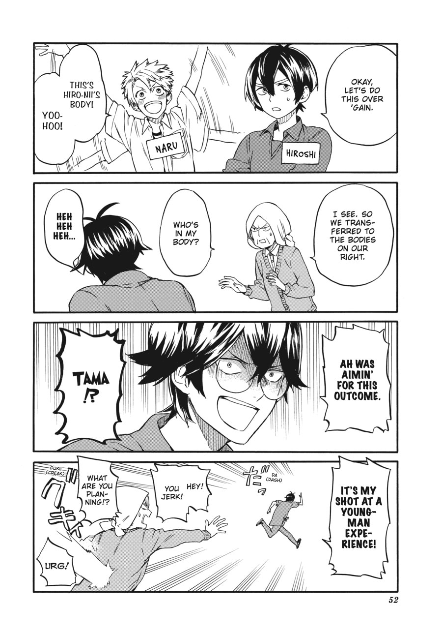 Read Barakamon chapter 136 image 13 on Lezhin