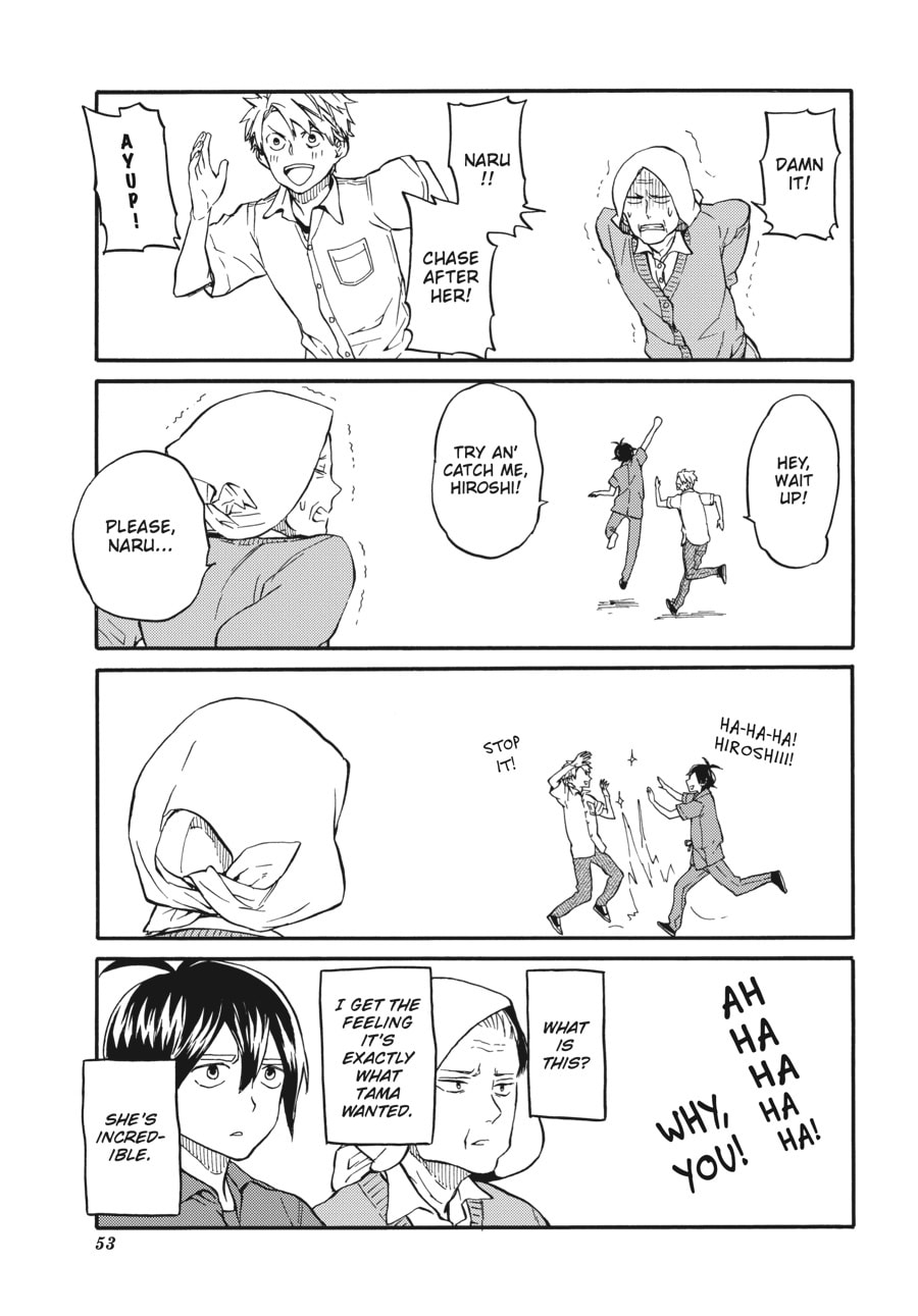 Read Barakamon chapter 136 image 14 on Lezhin