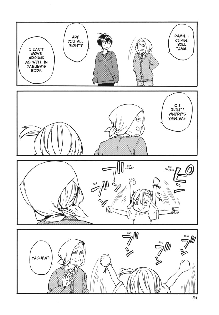 Read Barakamon chapter 136 image 15 on Lezhin