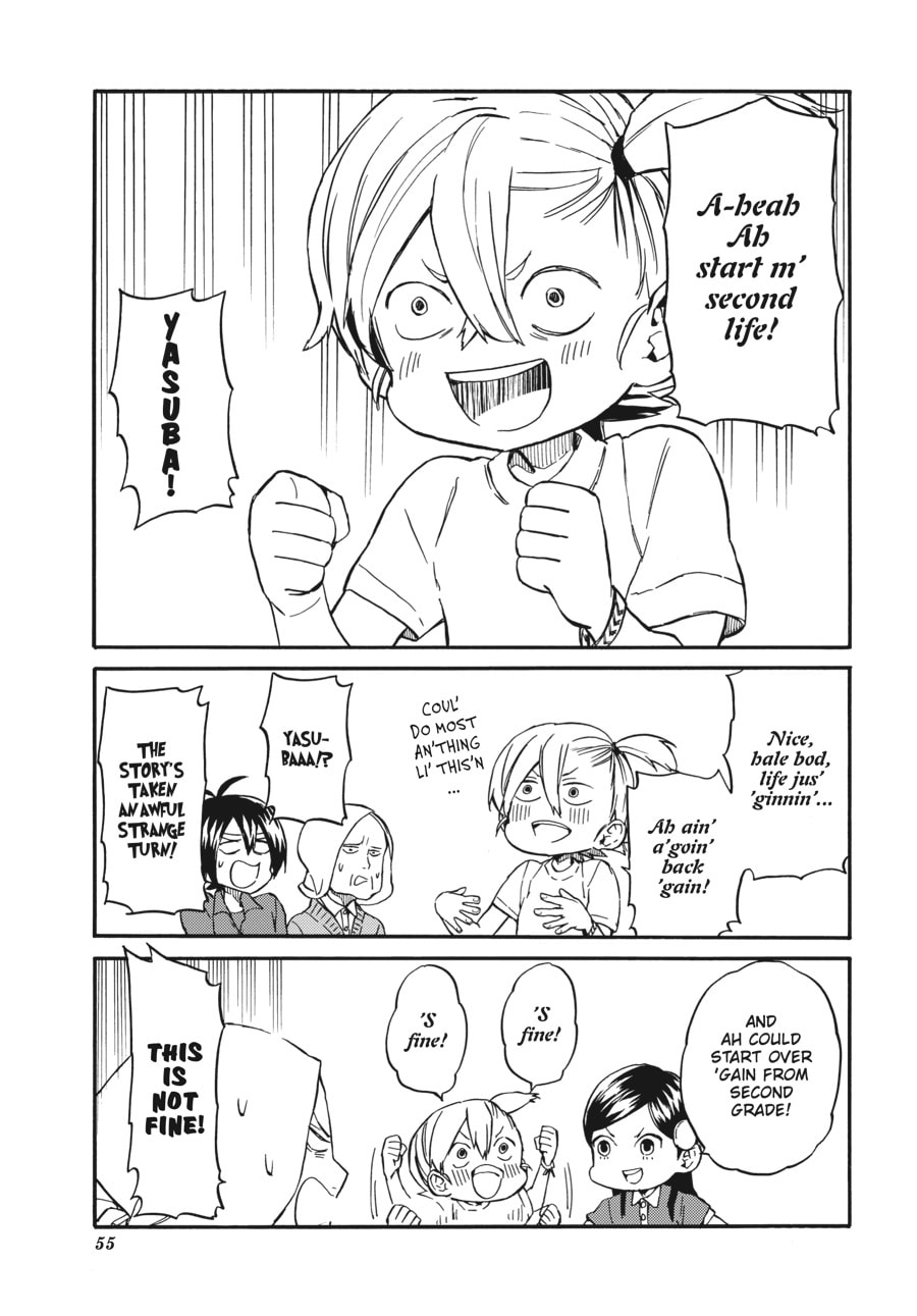 Read Barakamon chapter 136 image 16 on Lezhin