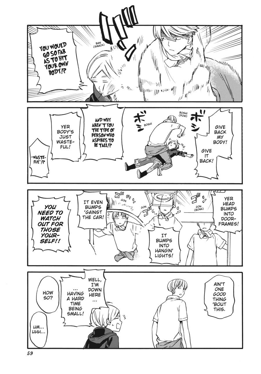 Read Barakamon chapter 136 image 20 on Lezhin