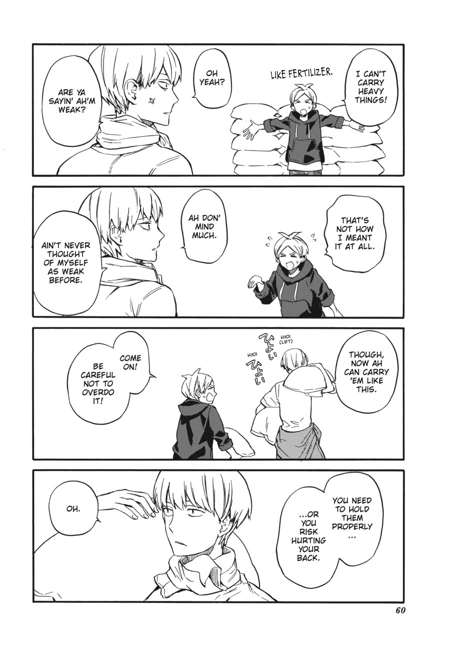 Read Barakamon chapter 136 image 21 on Lezhin