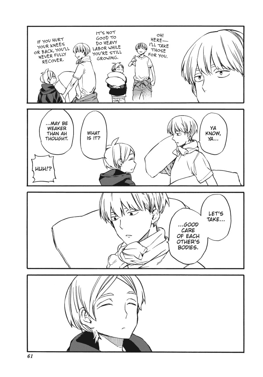 Read Barakamon chapter 136 image 22 on Lezhin
