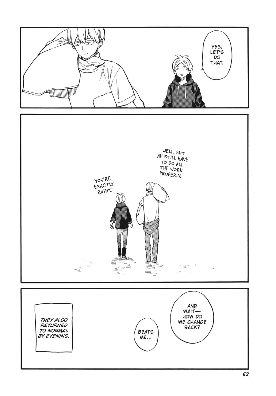 Read Barakamon chapter 136 image 23 on Lezhin