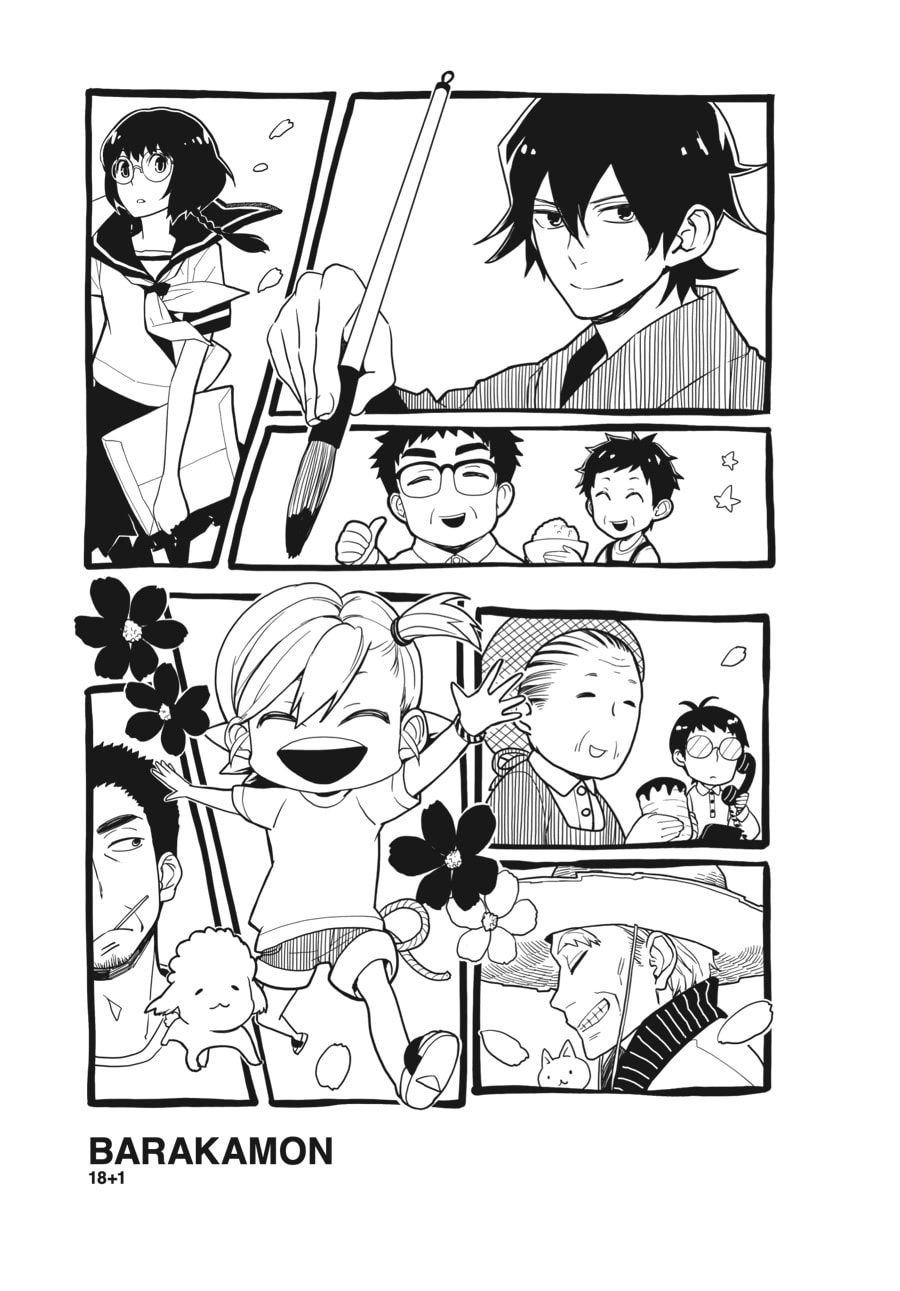 Read Barakamon chapter 136 image 24 on Lezhin
