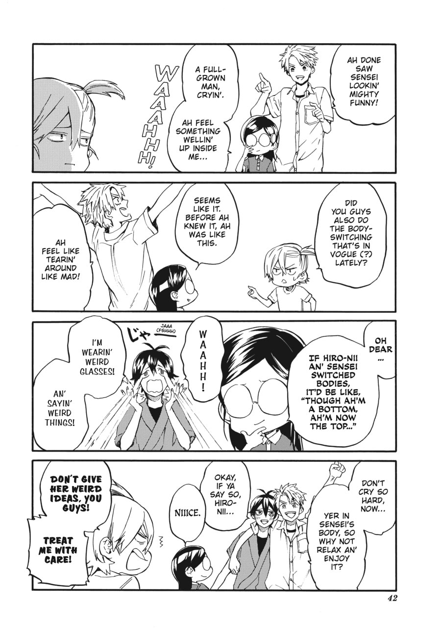 Read Barakamon chapter 136 image 3 on Lezhin