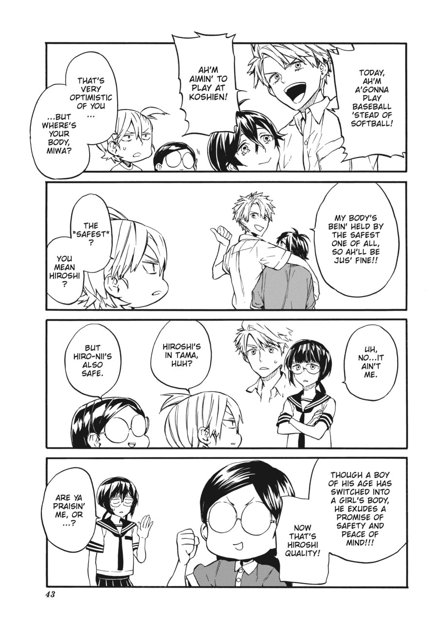Read Barakamon chapter 136 image 4 on Lezhin