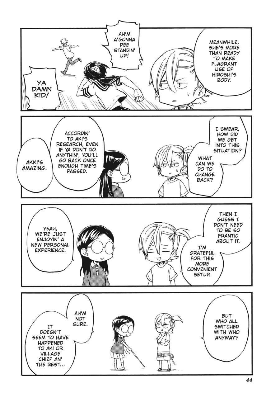 Read Barakamon chapter 136 image 5 on Lezhin