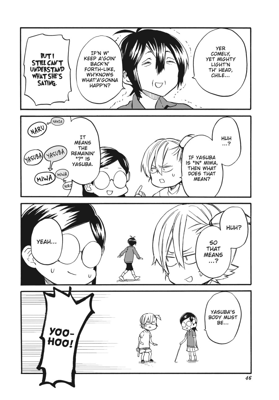 Read Barakamon chapter 136 image 7 on Lezhin