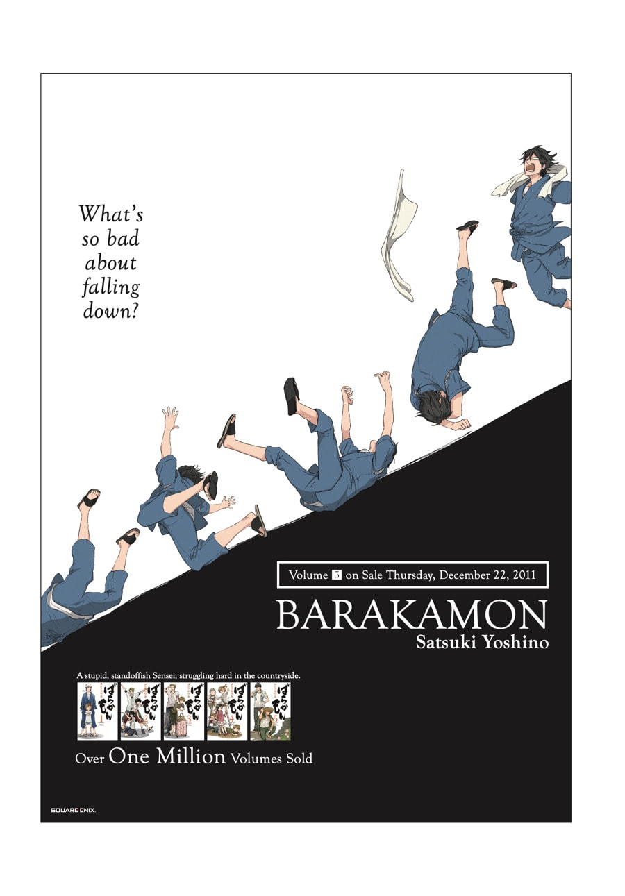 Read Barakamon chapter 137.2 image 2 on Lezhin