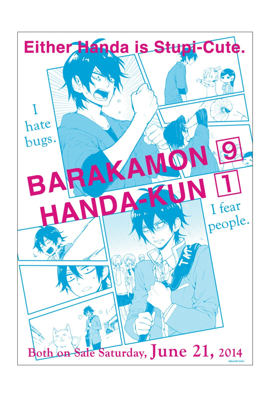 Read Barakamon chapter 137.2 image 6 on Lezhin