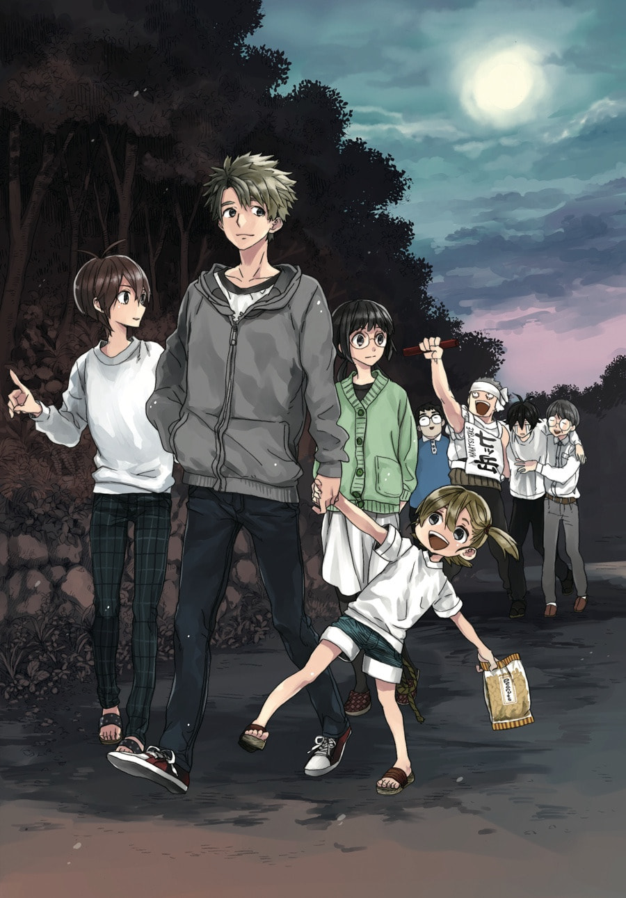 Read Barakamon chapter 137.3 image 29 on Lezhin