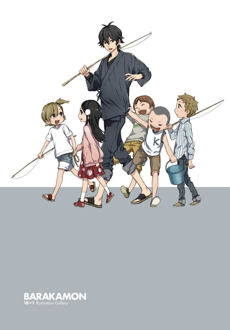 Read Barakamon chapter 137.3 image 3 on Lezhin