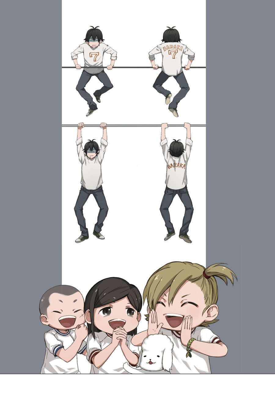 Read Barakamon chapter 137.3 image 32 on Lezhin