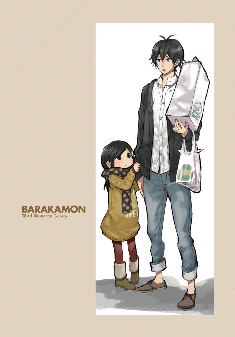 Read Barakamon chapter 137.3 image 33 on Lezhin