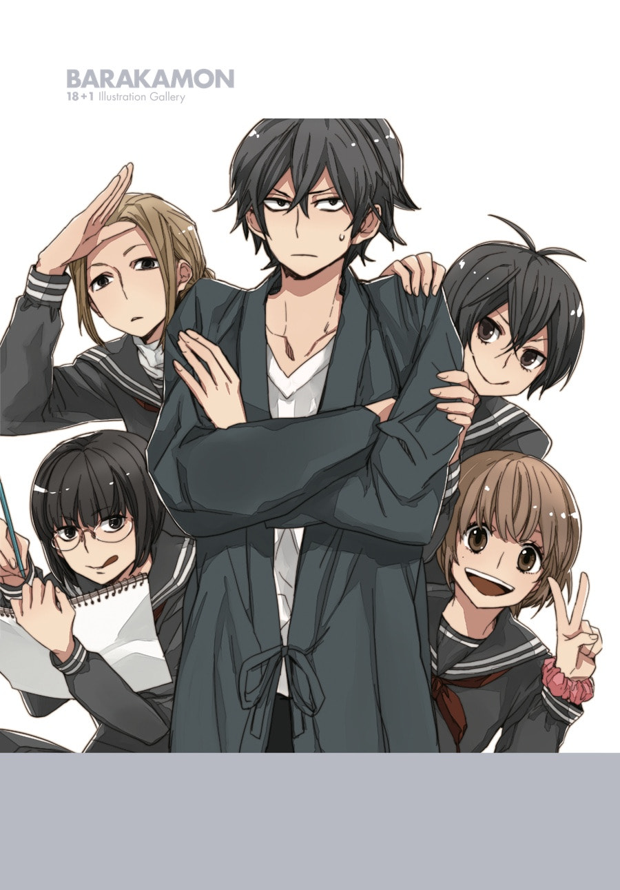 Read Barakamon chapter 137.3 image 40 on Lezhin
