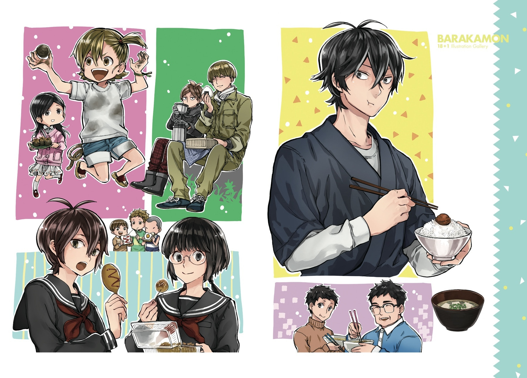 Read Barakamon chapter 137.3 image 41 on Lezhin