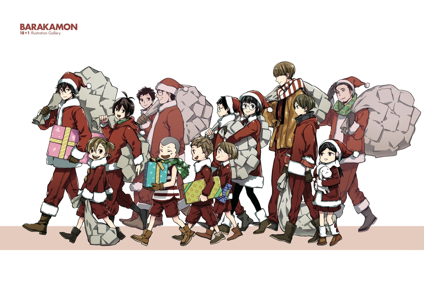 Read Barakamon chapter 137.3 image 45 on Lezhin