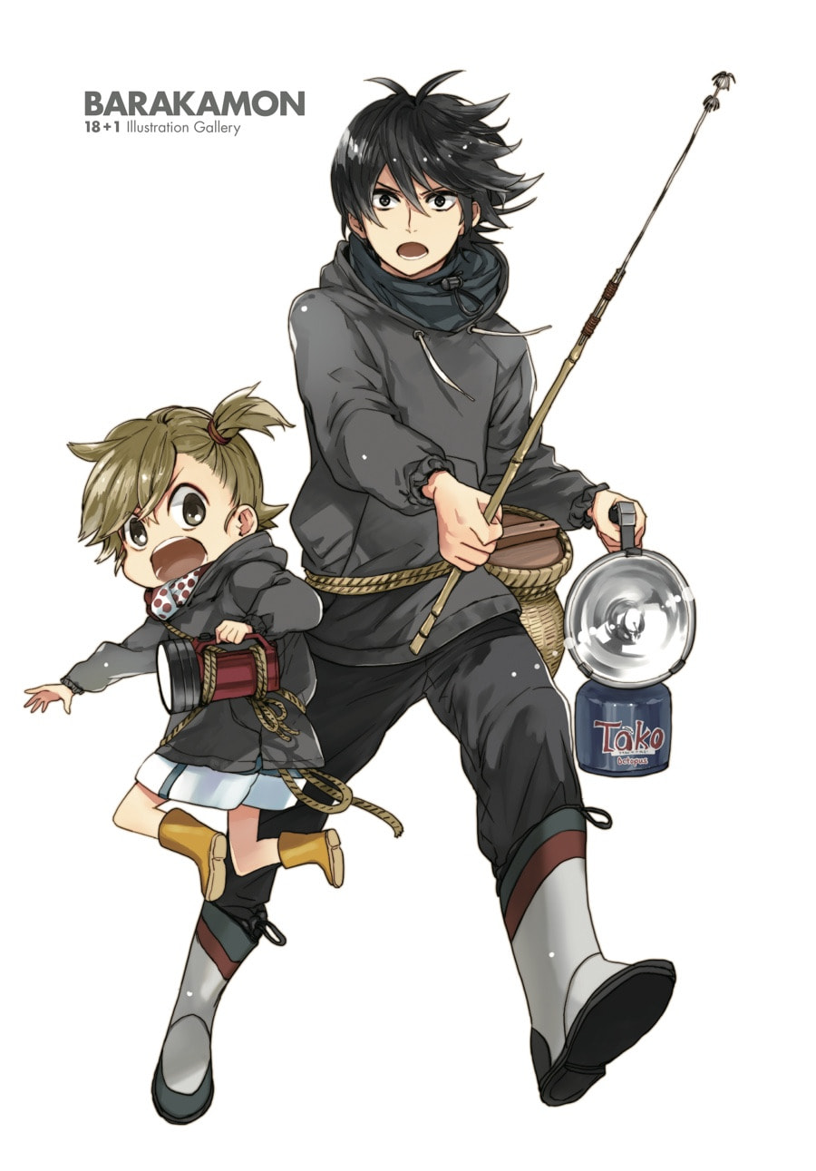 Read Barakamon chapter 137.3 image 47 on Lezhin
