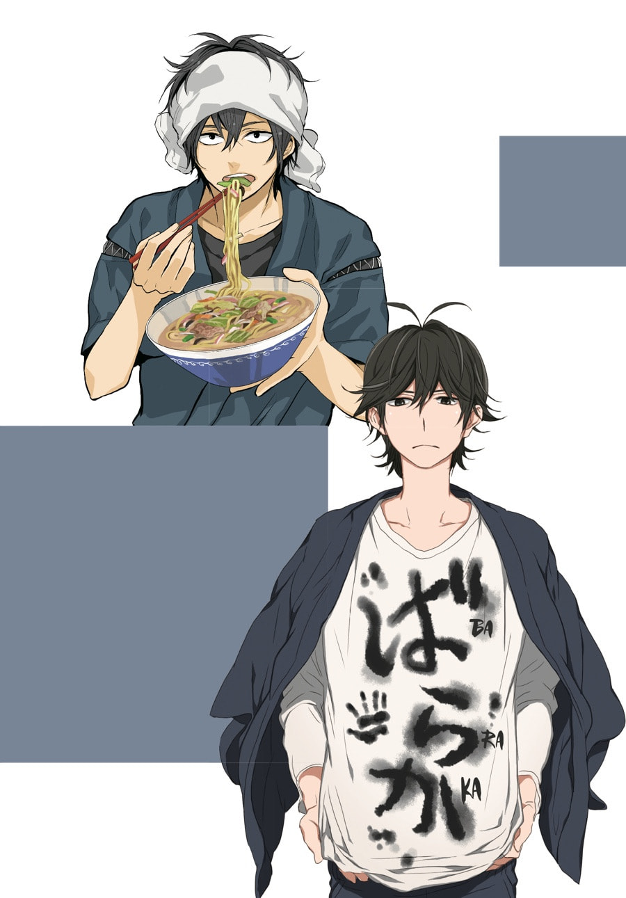 Read Barakamon chapter 137.3 image 5 on Lezhin