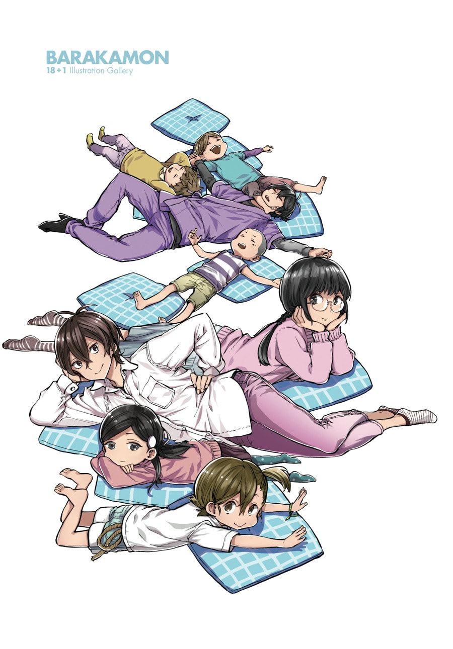 Read Barakamon chapter 137.3 image 52 on Lezhin