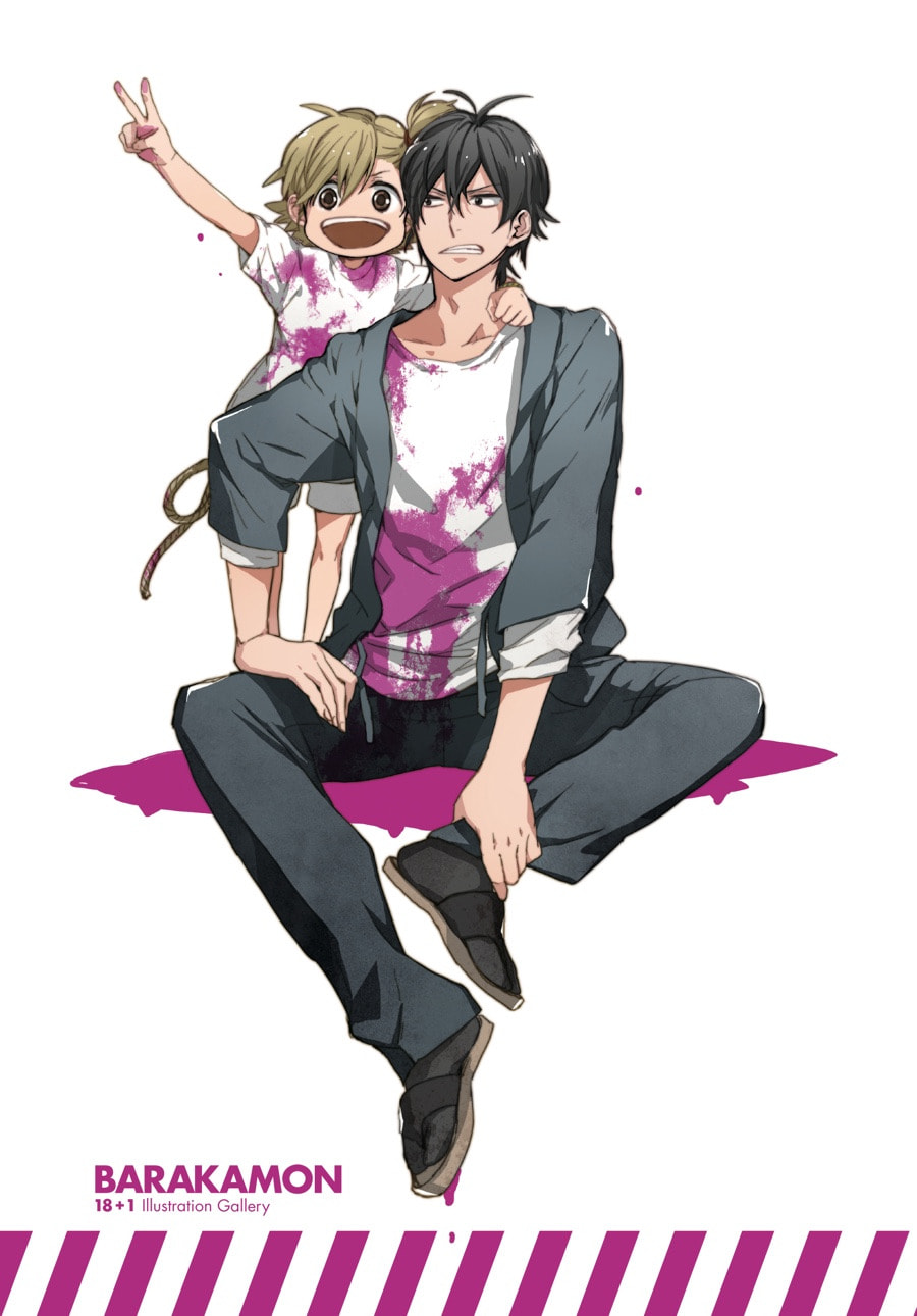 Read Barakamon chapter 137.3 image 59 on Lezhin