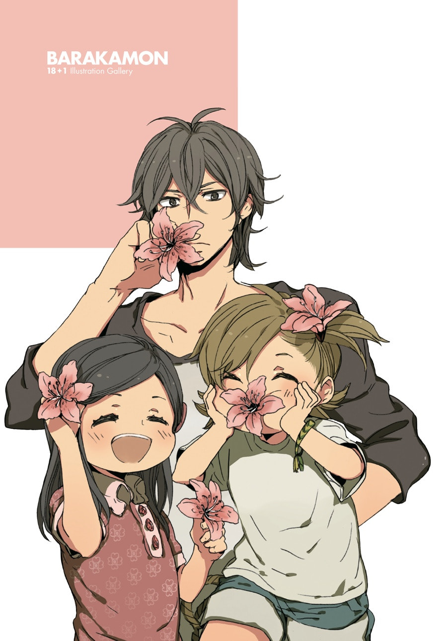 Read Barakamon chapter 137.3 image 6 on Lezhin