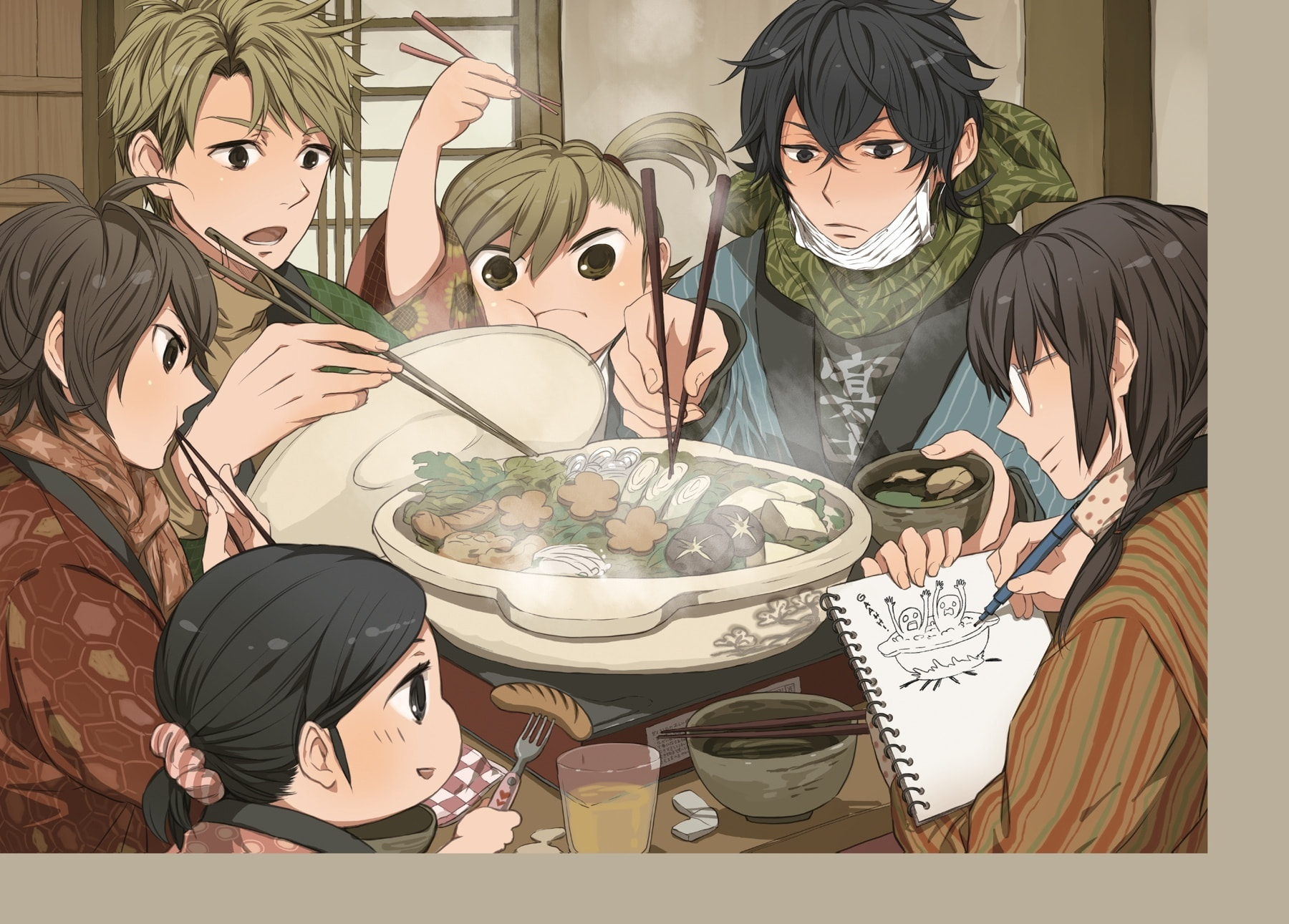 Read Barakamon chapter 137.5 image 63 on Lezhin