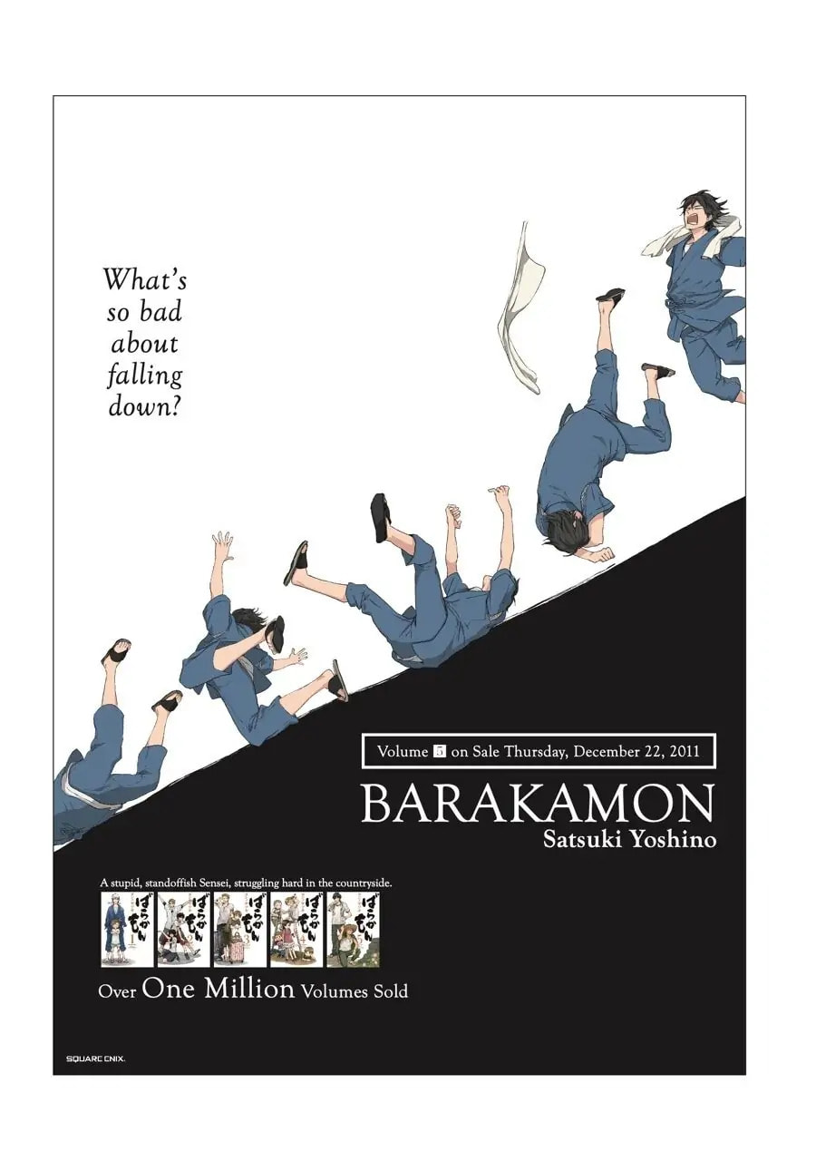 Read Barakamon chapter 137.6 image 2 on Lezhin