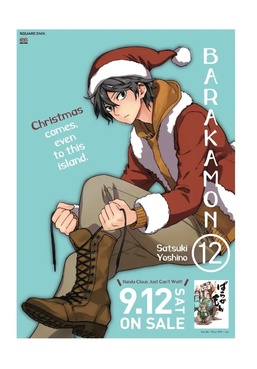 Read Barakamon chapter 137.6 image 8 on Lezhin