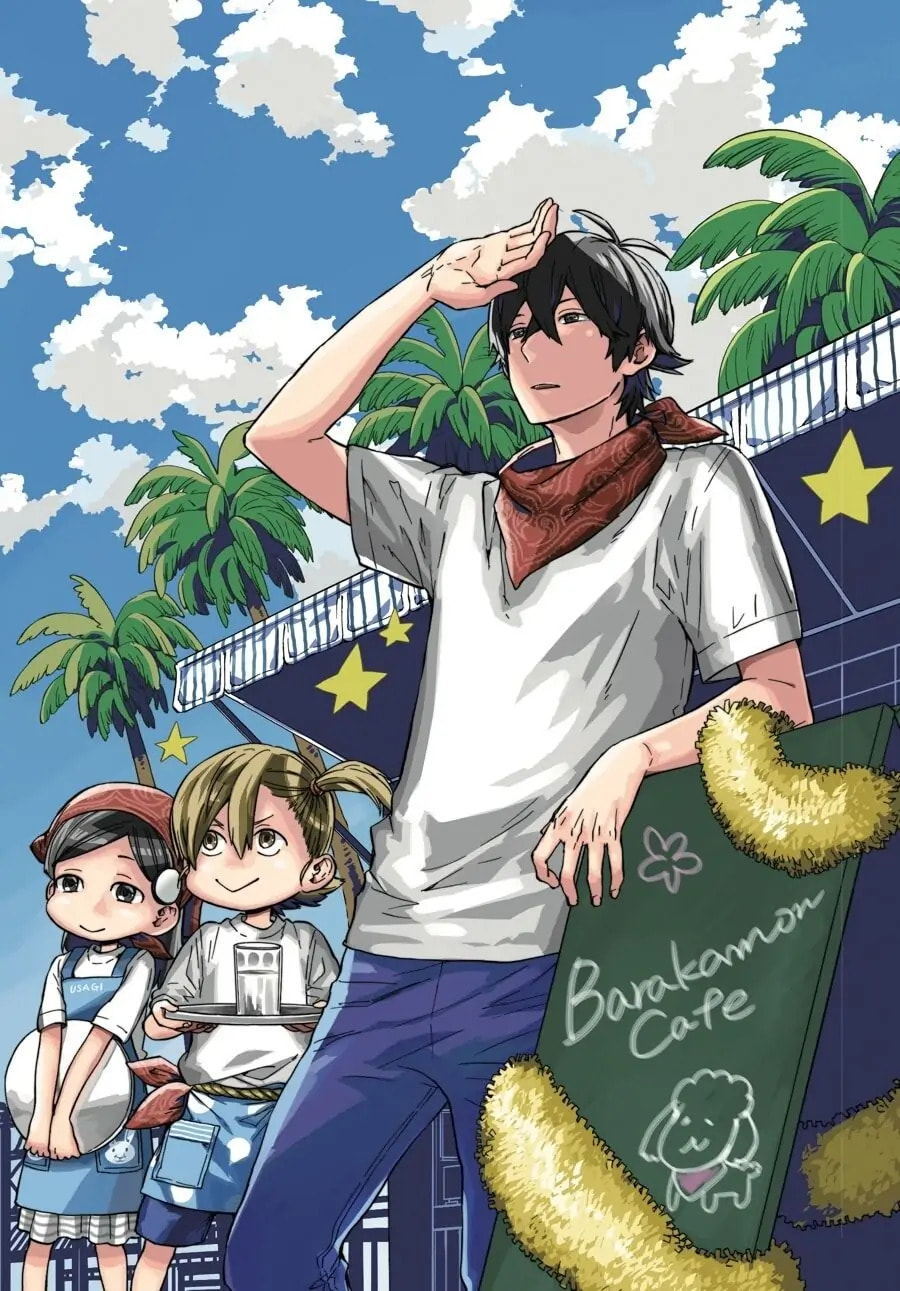 Read Barakamon chapter 137.7 image 17 on Lezhin