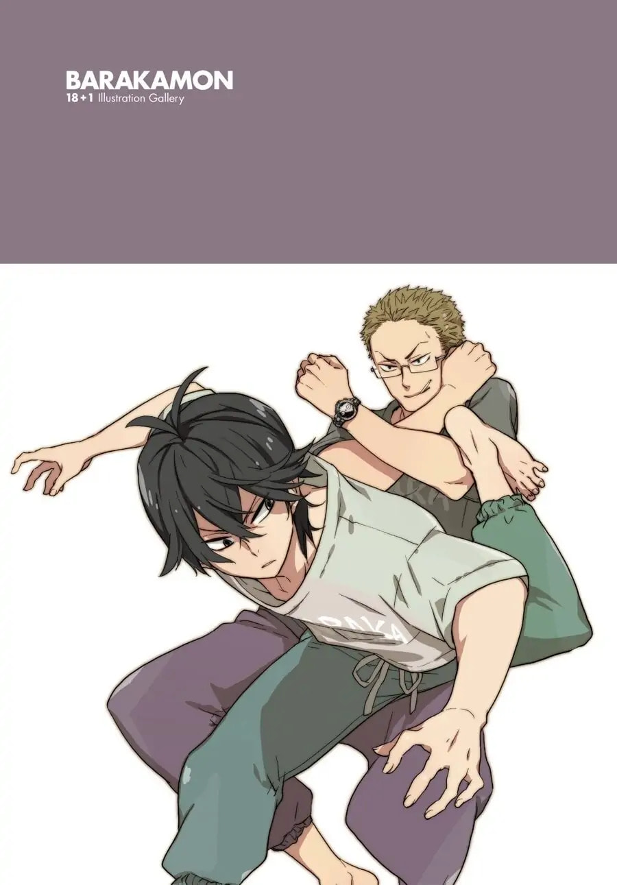 Read Barakamon chapter 137.7 image 26 on Lezhin