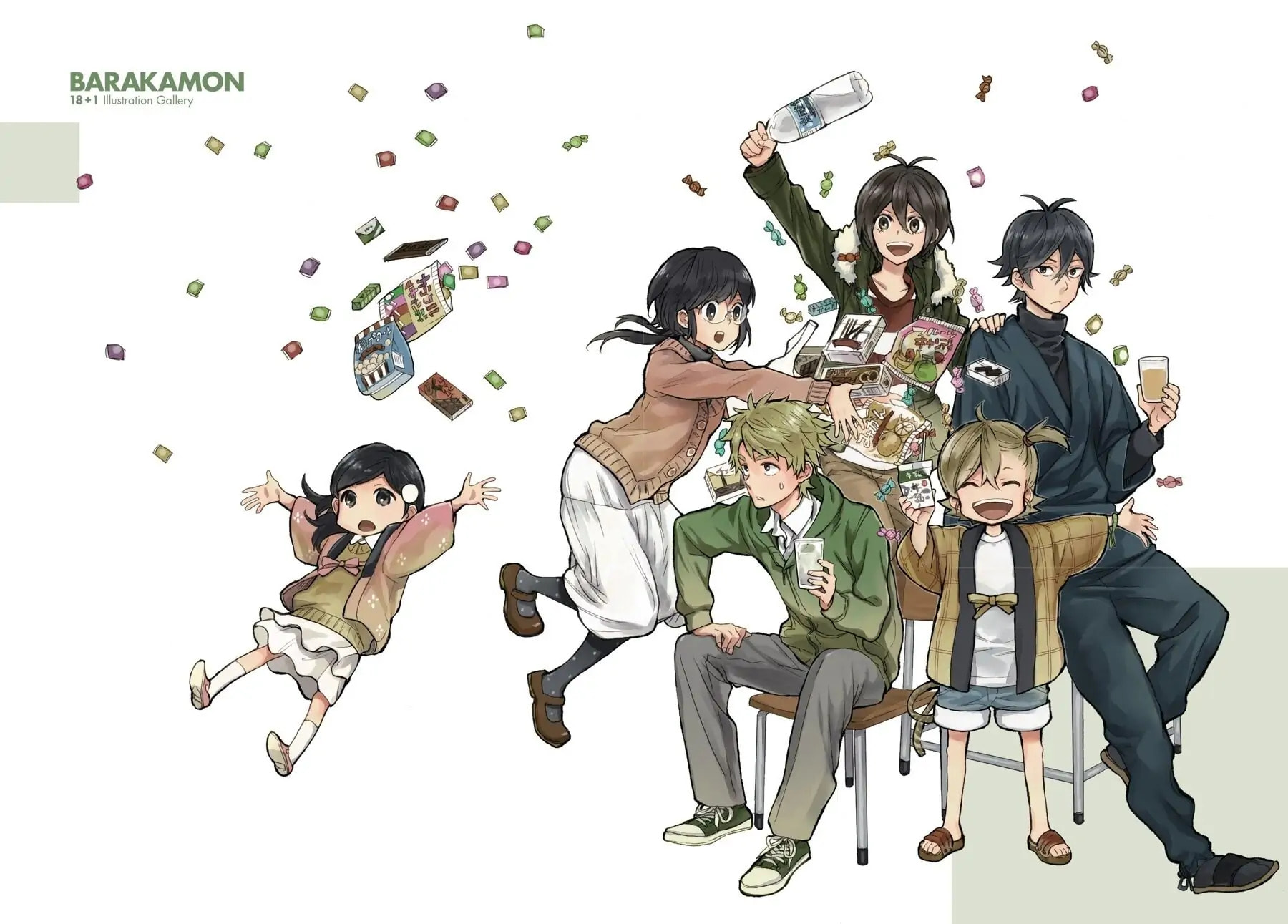 Read Barakamon chapter 137.7 image 43 on Lezhin