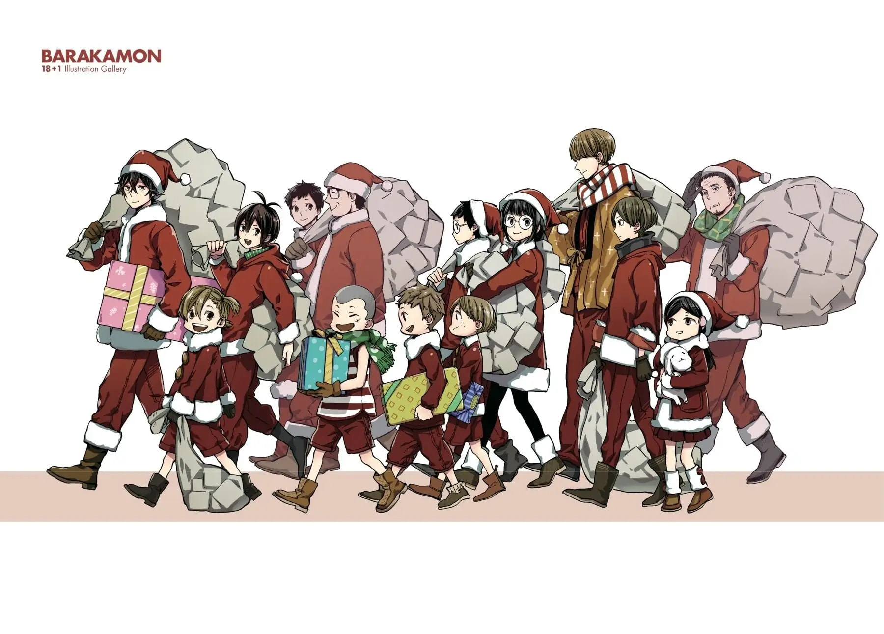 Read Barakamon chapter 137.7 image 46 on Lezhin