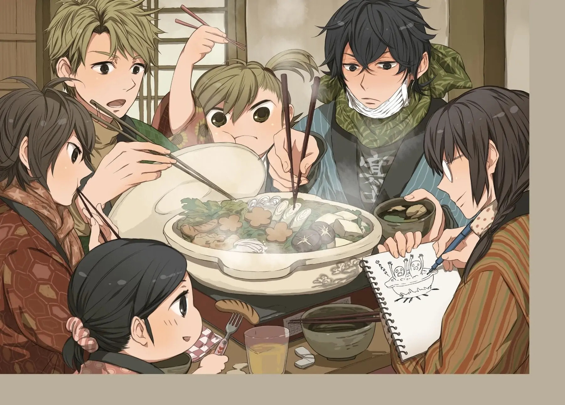 Read Barakamon chapter 137.7 image 49 on Lezhin