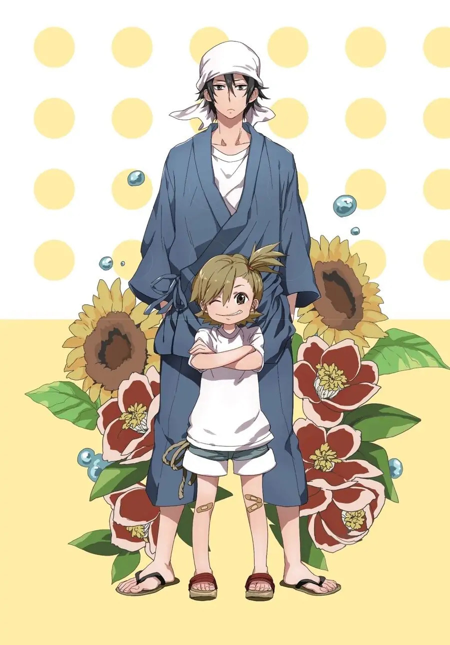 Read Barakamon chapter 137.7 image 59 on Lezhin