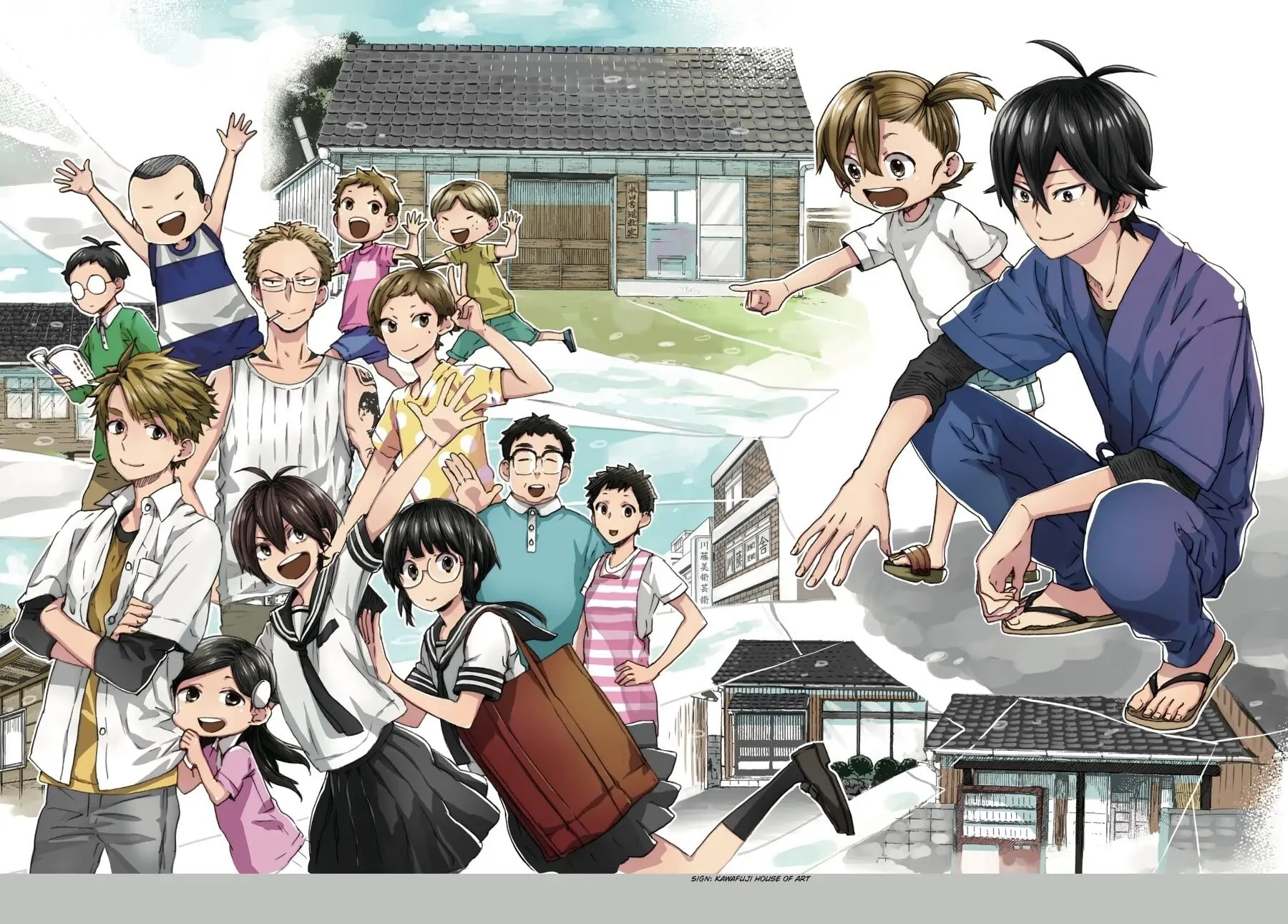 Read Barakamon chapter 137.7 image 61 on Lezhin