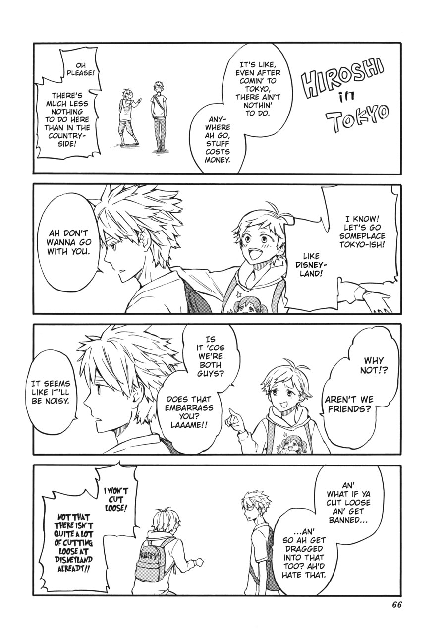 Read Barakamon chapter 137 image 1 on Lezhin