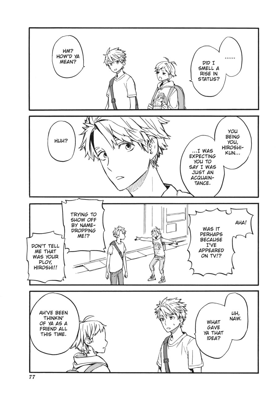 Read Barakamon chapter 137 image 12 on Lezhin