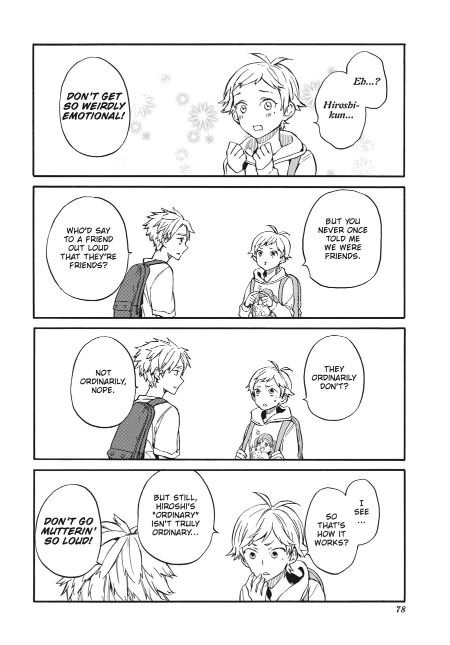 Read Barakamon chapter 137 image 13 on Lezhin