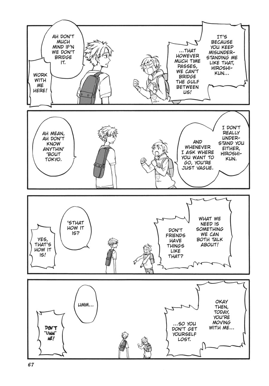 Read Barakamon chapter 137 image 2 on Lezhin
