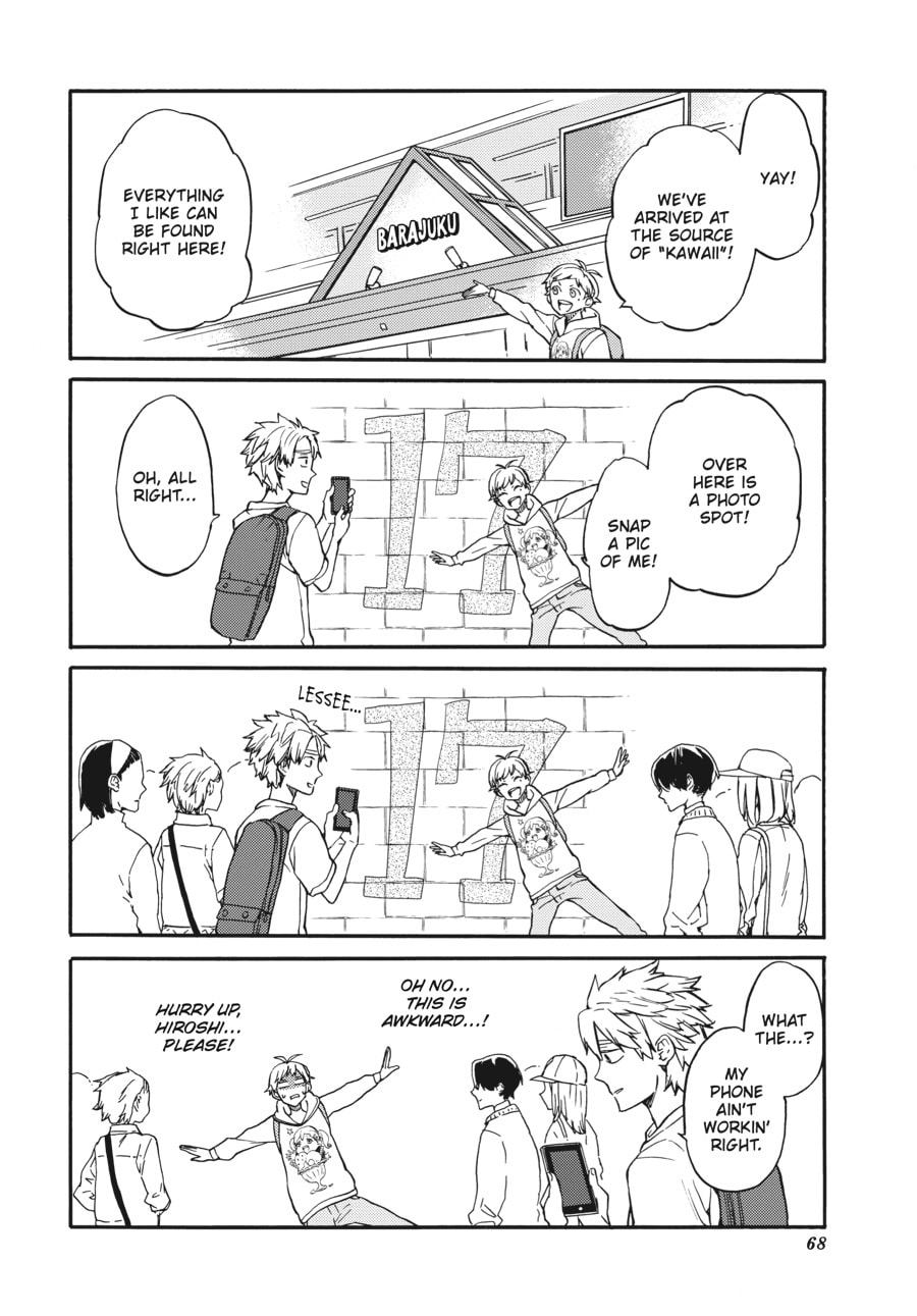 Read Barakamon chapter 137 image 3 on Lezhin