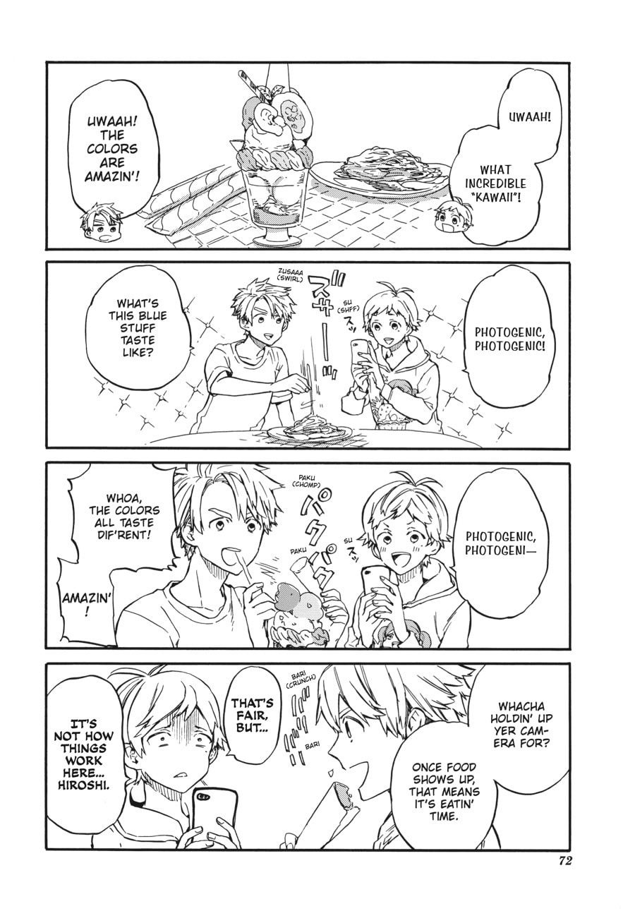 Read Barakamon chapter 137 image 7 on Lezhin