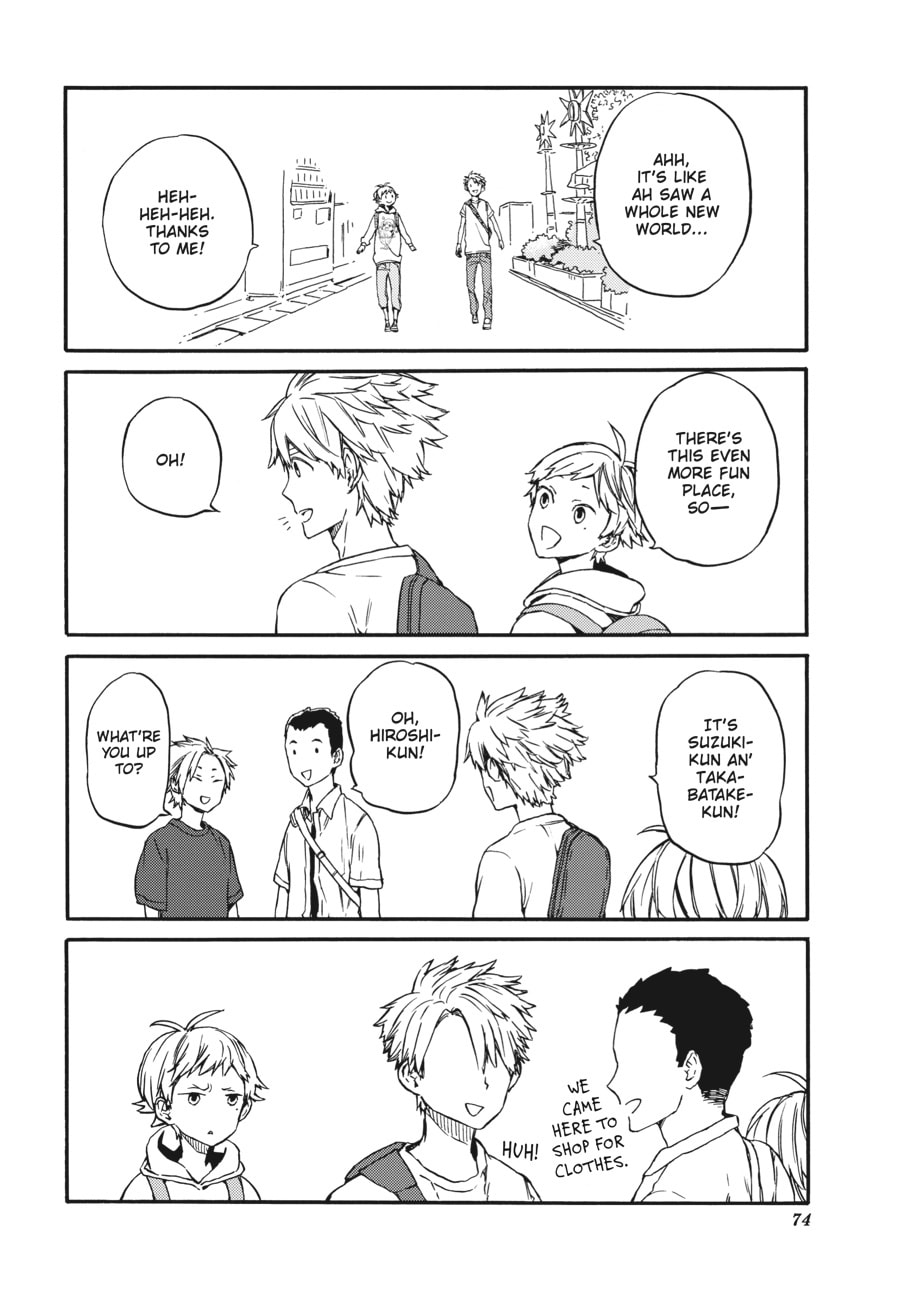 Read Barakamon chapter 137 image 9 on Lezhin