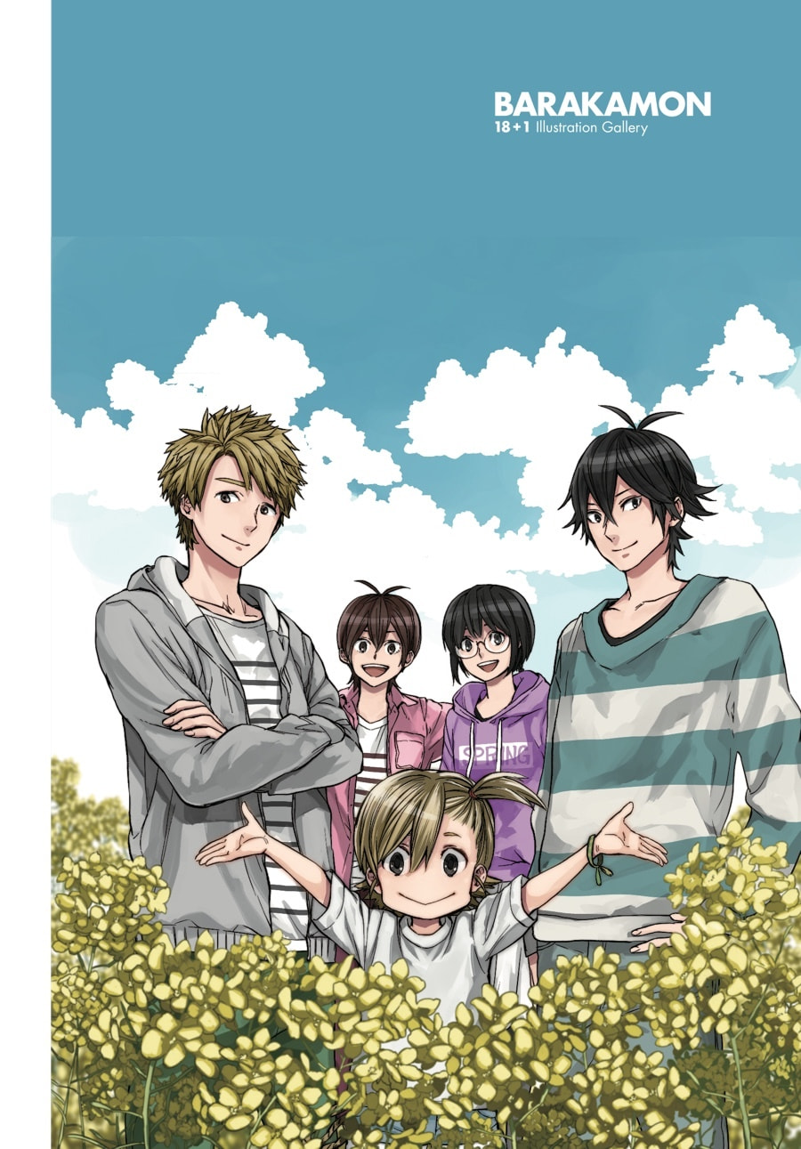 Read Barakamon chapter 138 image 22 on Lezhin